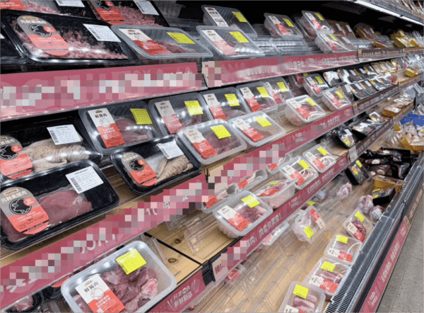 Supermarket fresh meat shelf GS1 barcode labeling