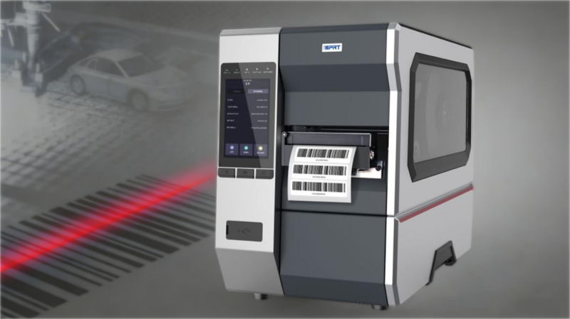 iDPRT Barcode Inspection Printer