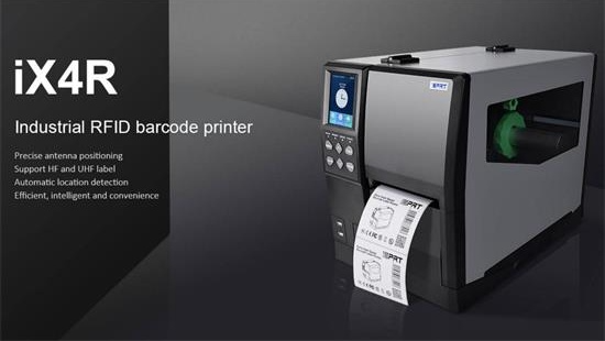 Řešení průmyslové tiskárny čárových kódů iDPRT pro automobilový průmysl