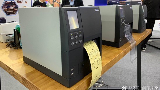 Co je termální tiskárna čárových kódů?