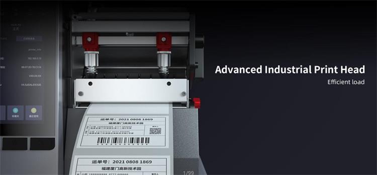 iDPRT iK4 Vysoce výkonná průmyslová tiskárna vybavená pokročilou průmyslovou tiskovou hlavou