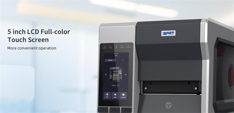 Vysoce výkonná průmyslová tiskárna iDPRT iK4 má 5palcovou LCD plnobarevnou dotykovou obrazovku